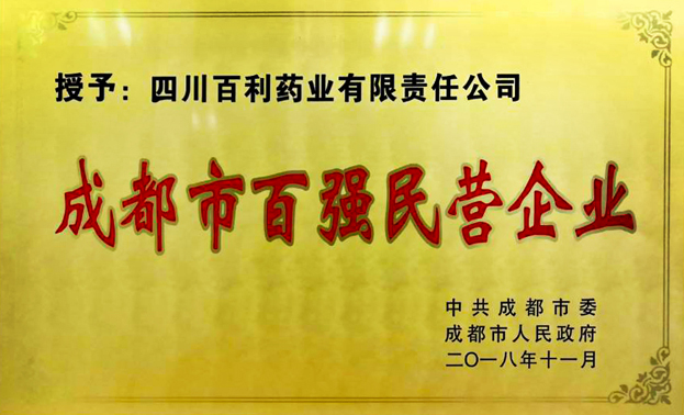 2018ɶǿ-ҳ-3.jpg